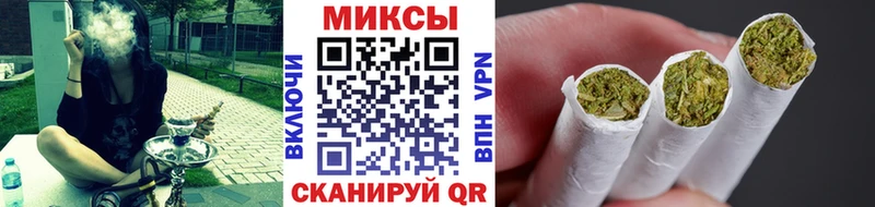 Купить закладки  Зеленогорск  Бутират Butirat 