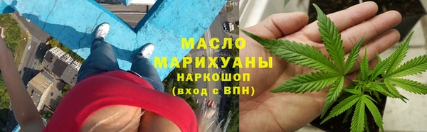 MDMA Елабуга