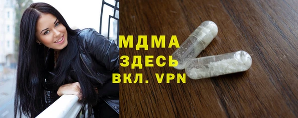 дживик Елизово