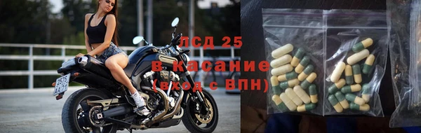 MDMA Елабуга