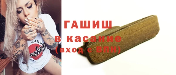 MDMA Елабуга