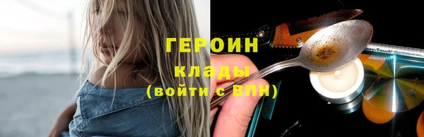 дживик Елизово