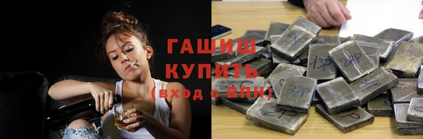 MDMA Елабуга