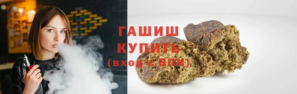 дживик Елизово