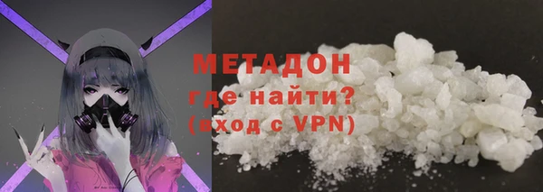 дживик Елизово