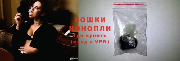 MDMA Елабуга
