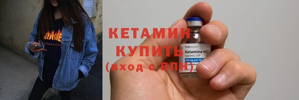 дживик Елизово