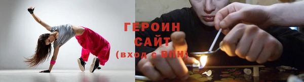 дживик Елизово