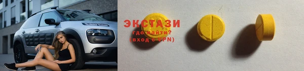 дживик Елизово