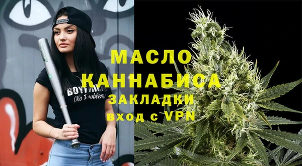 MDMA Елабуга