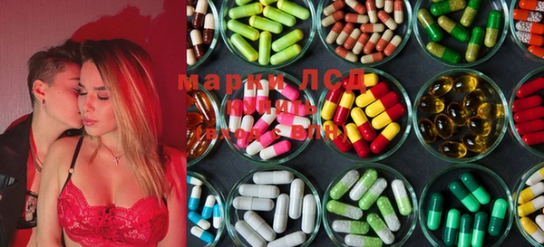 MDMA Елабуга