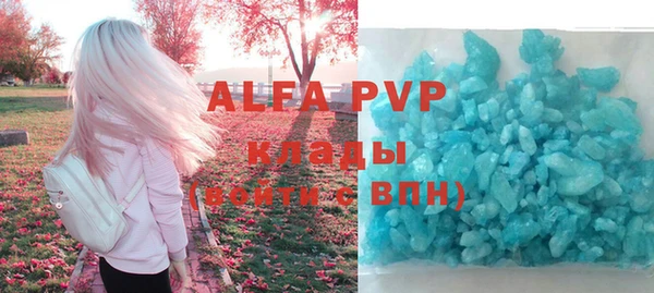 MDMA Елабуга