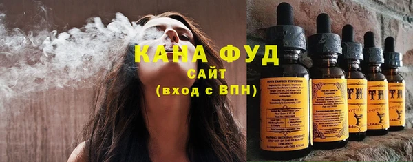MDMA Елабуга