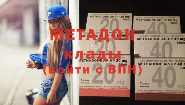 дживик Елизово