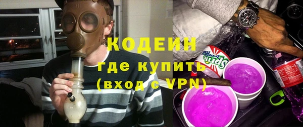 дживик Елизово