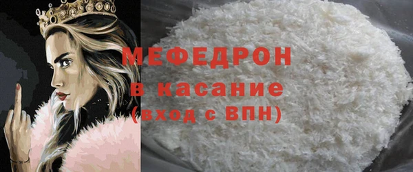 дживик Елизово