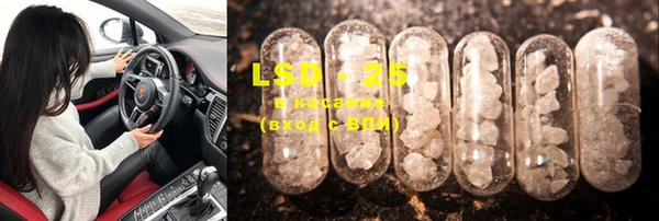 MDMA Елабуга