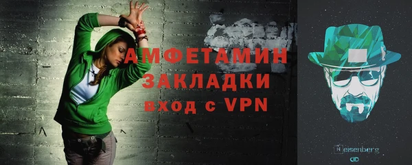 MDMA Елабуга