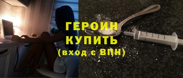 MDMA Елабуга