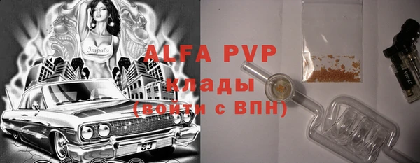 MDMA Елабуга