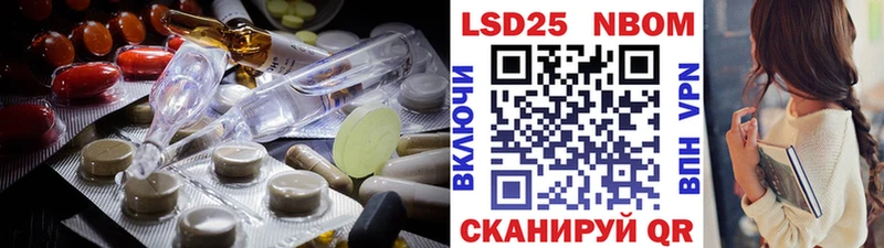 Купить где  Зеленогорск  Лсд 25 экстази ecstasy 
