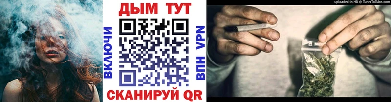 Купить закладки  Зеленогорск  Конопля Ganja 